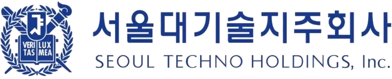 서울대기술지주회사 Seoul Techno Holdings
