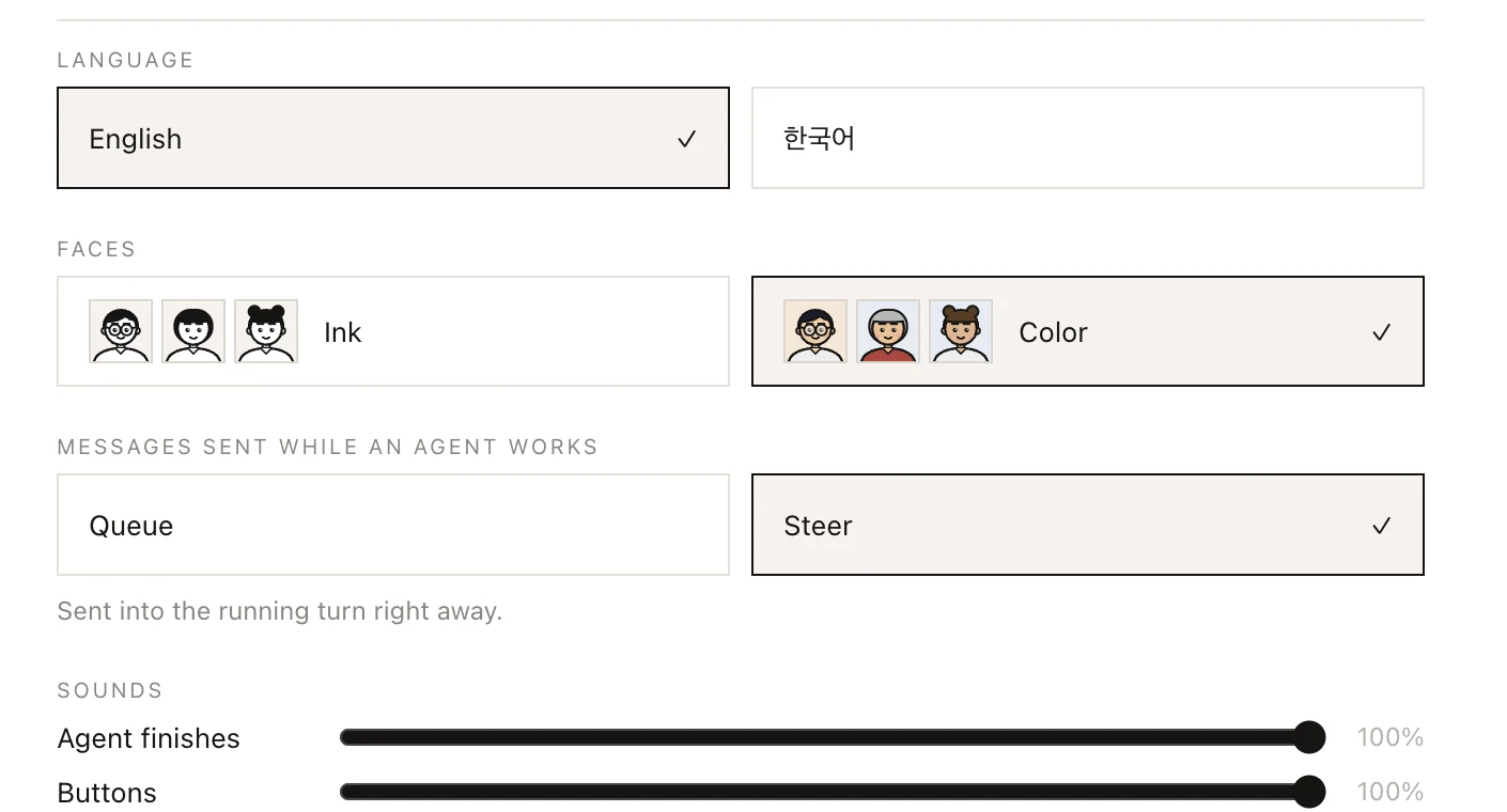 Settings, General, with the Usage data switch
